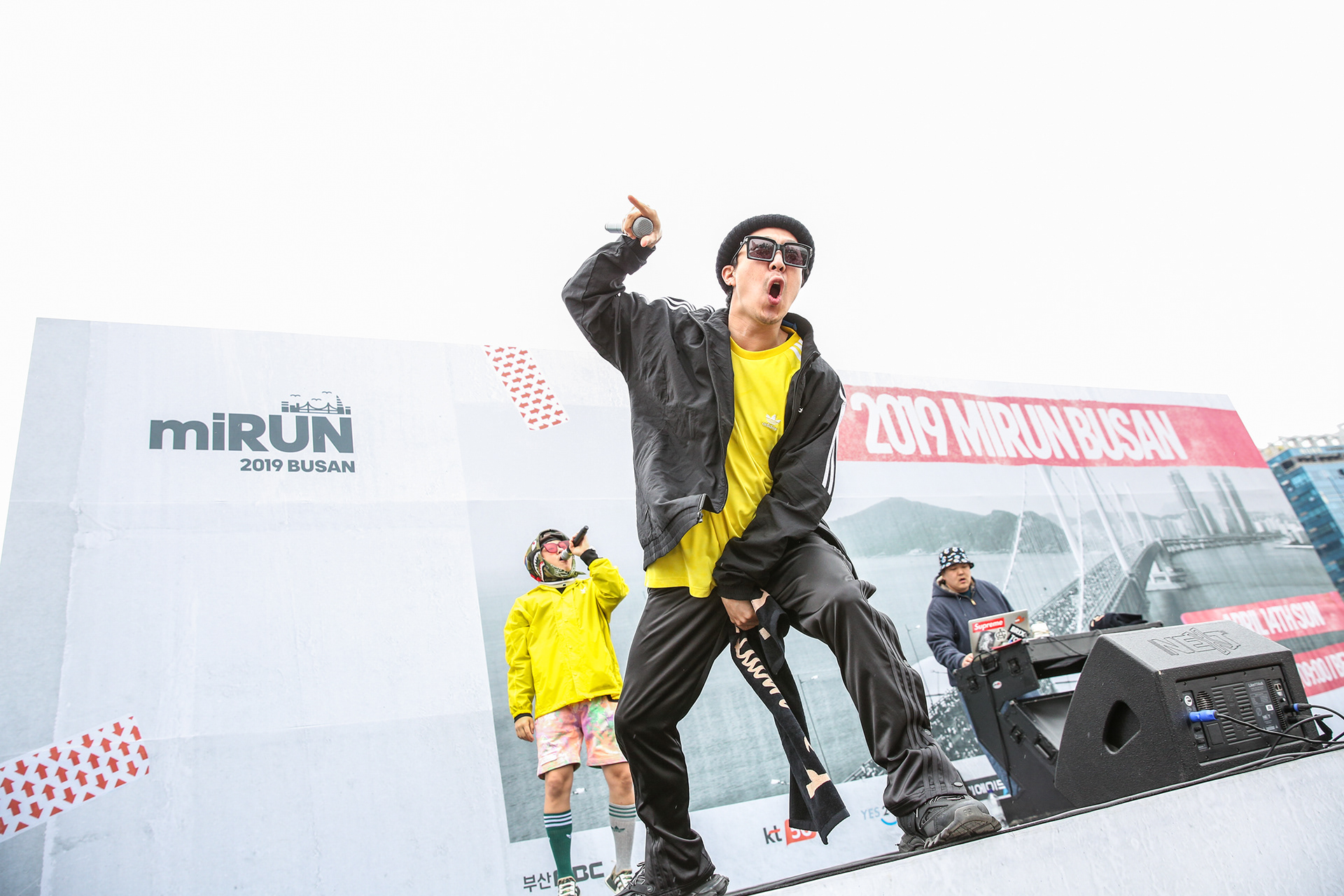 ADIDAS MIRUN 2019 
