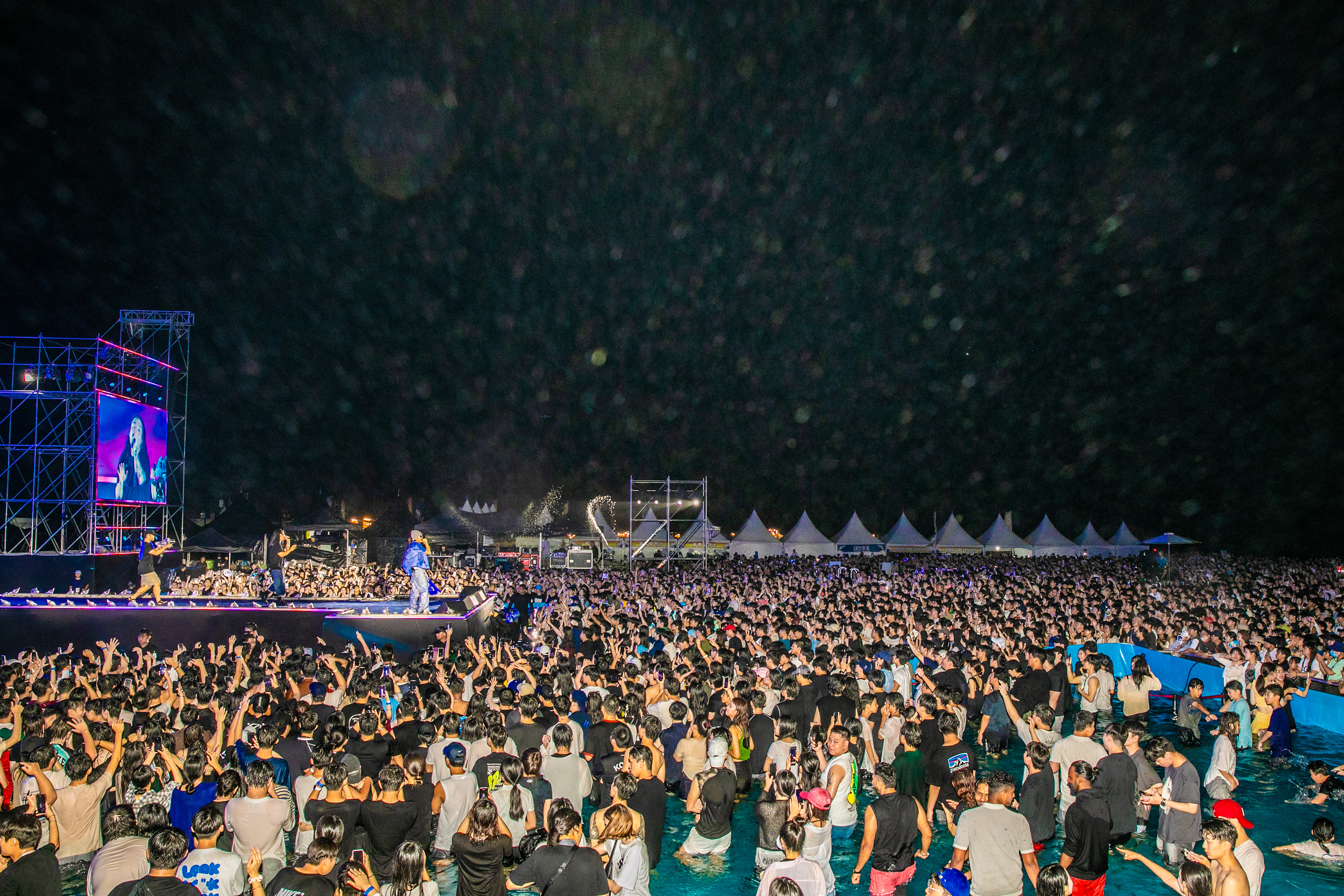 2024 부산바다축제