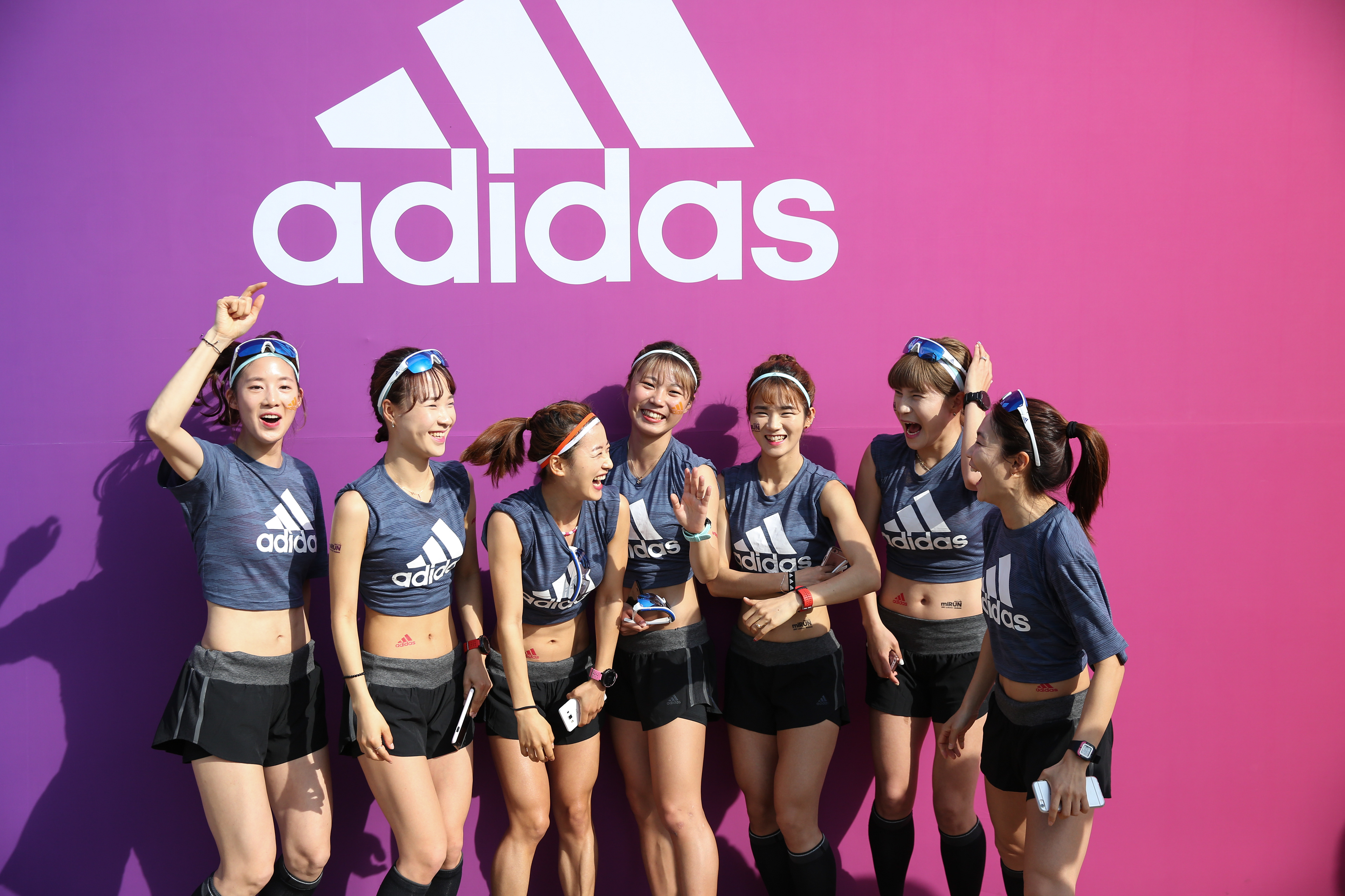 ADIDAS MIRUN 2017 