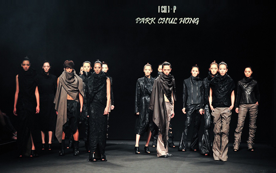 Pret-a-Porter Busan 2013