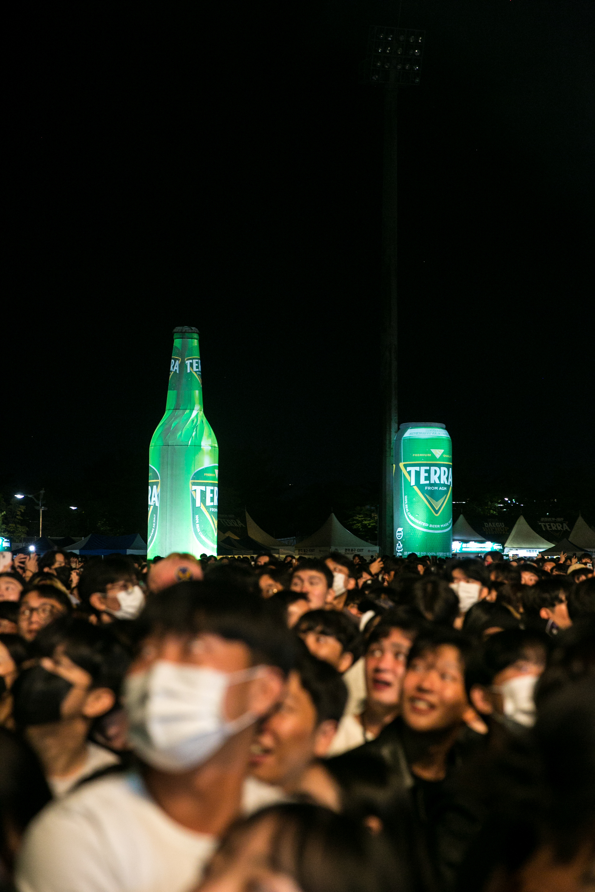 대구 힙합페스티벌