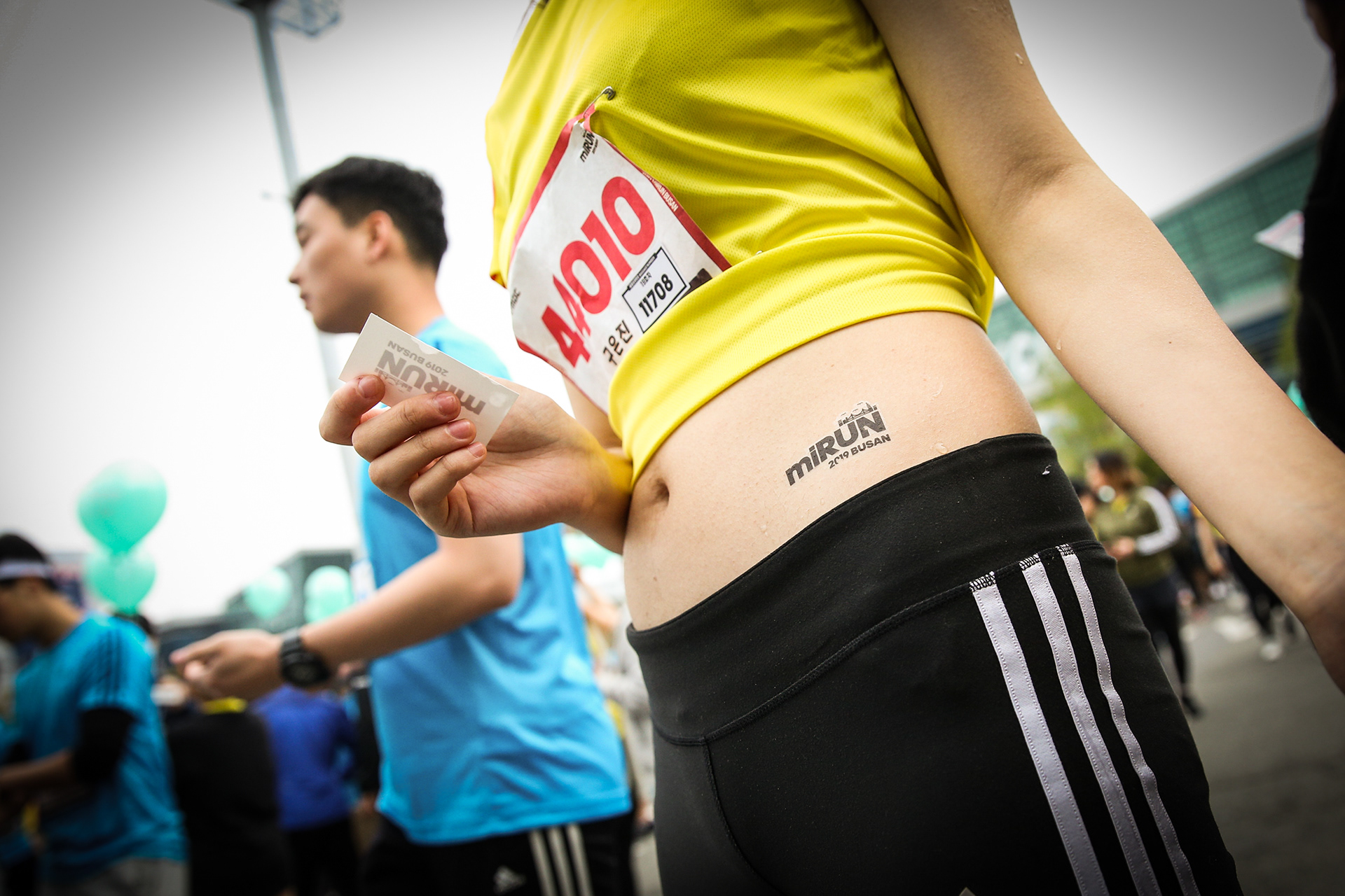 ADIDAS MIRUN 2019 