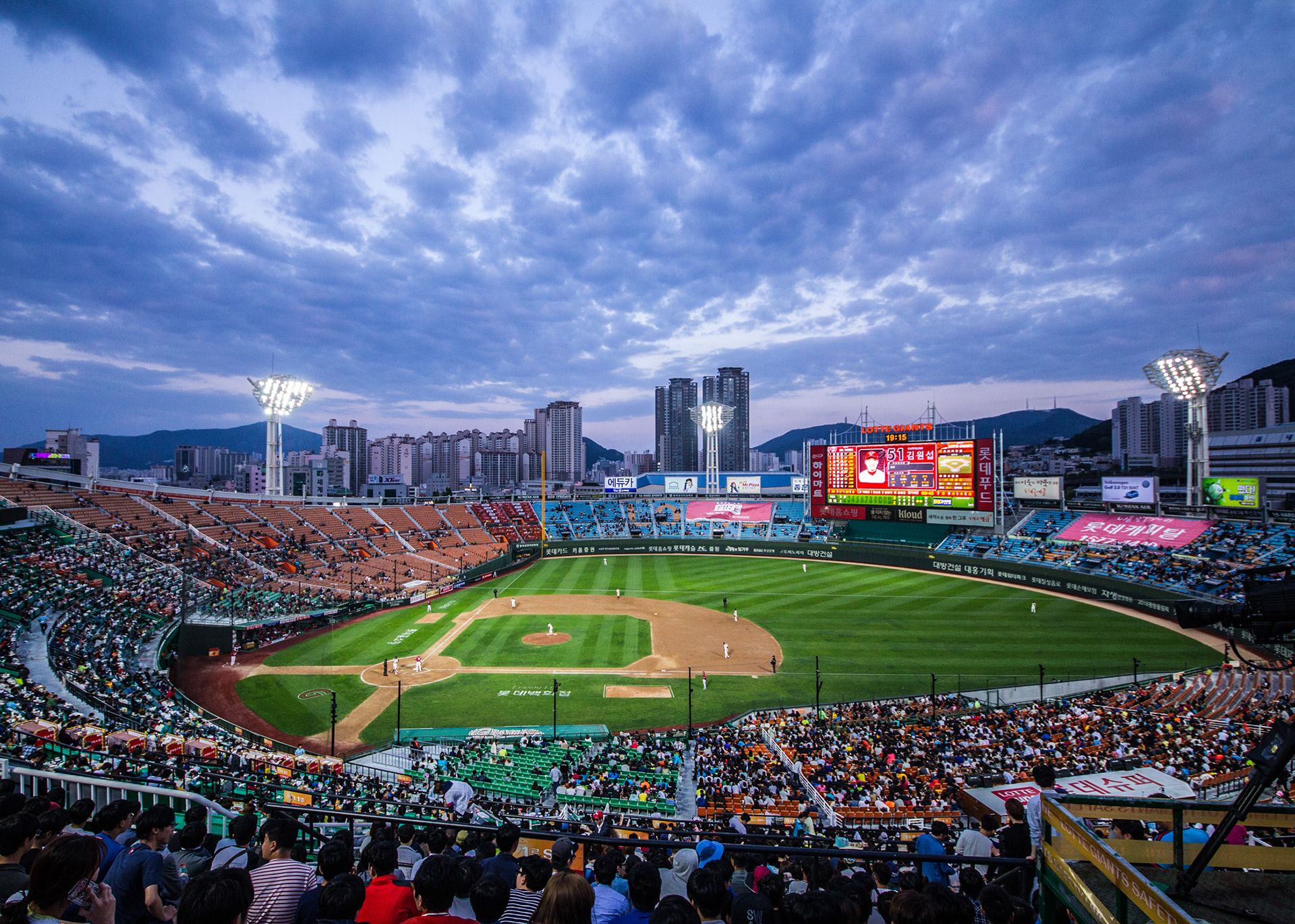 롯데자이언츠 12~14