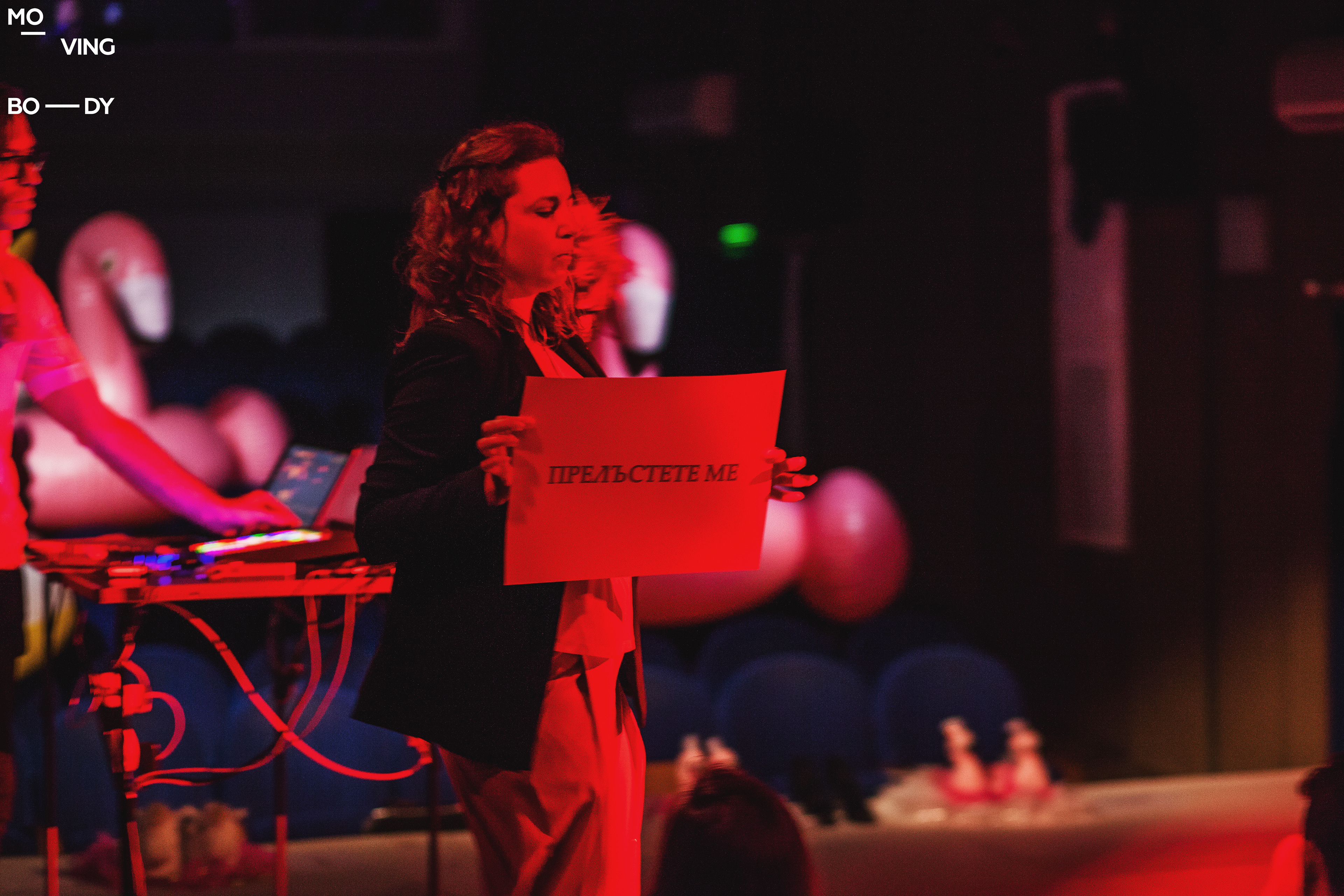 photo credits: Gergana Encheva