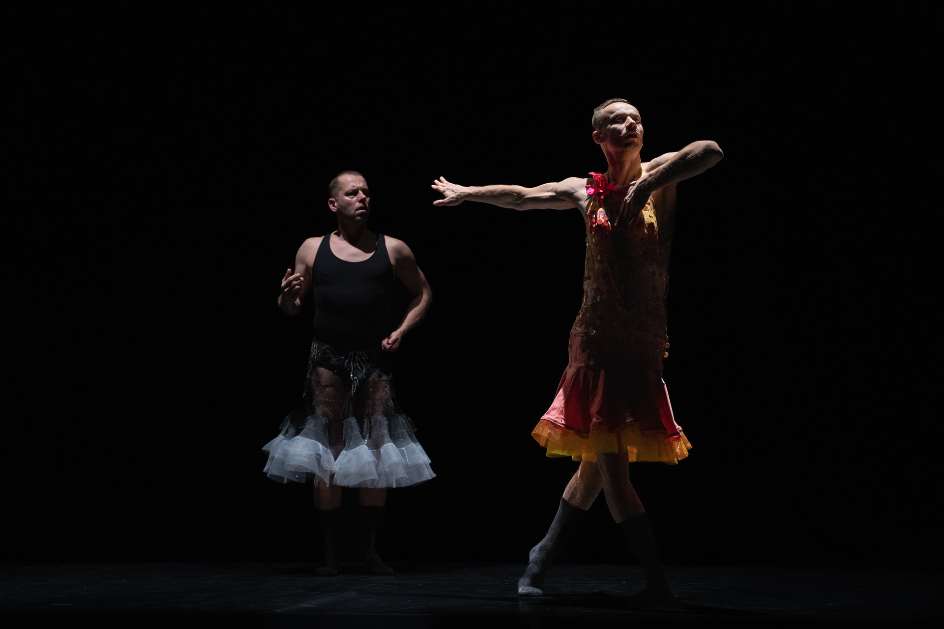 Šeiko Dance Company