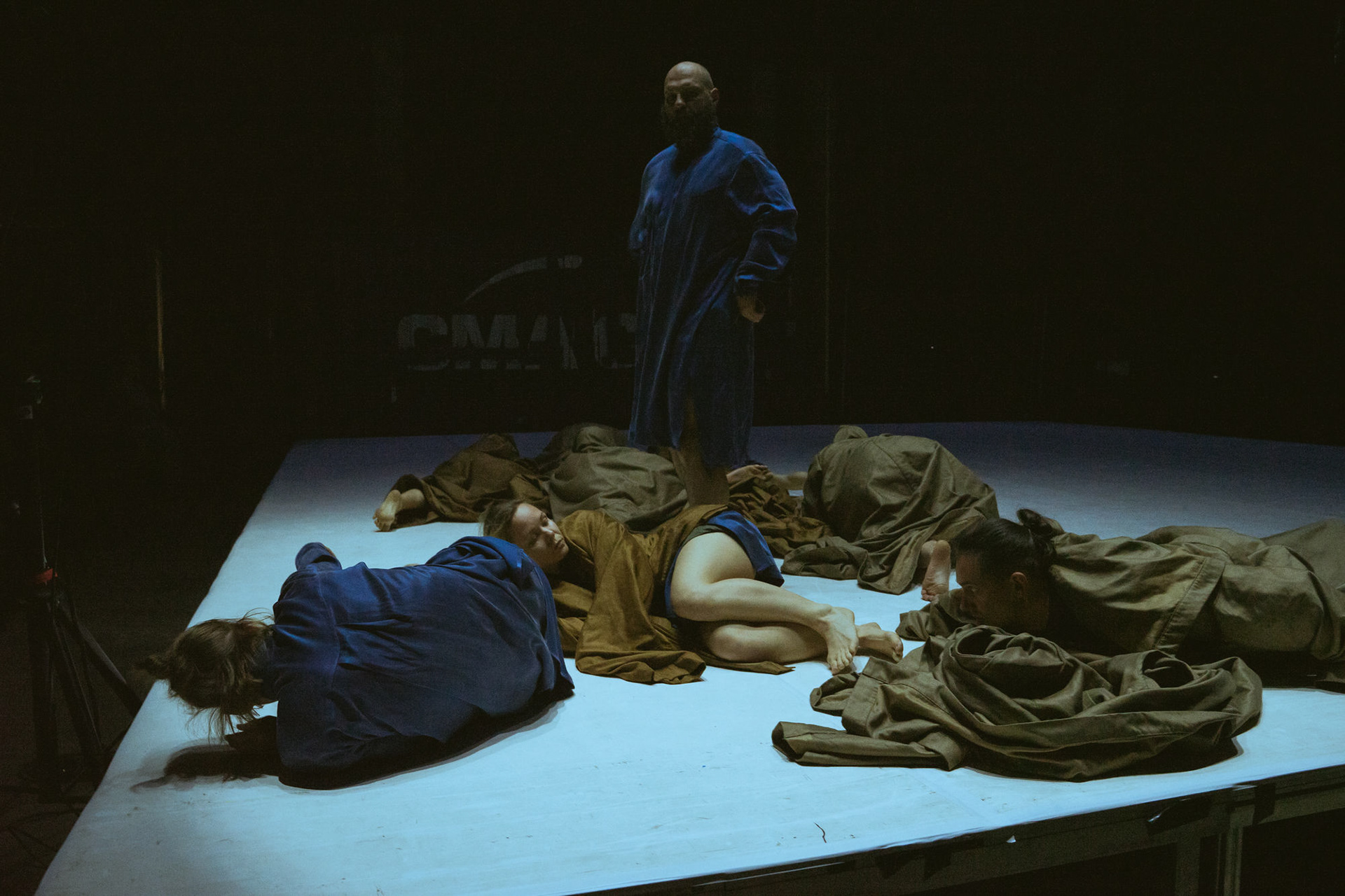 Šeiko Dance Company