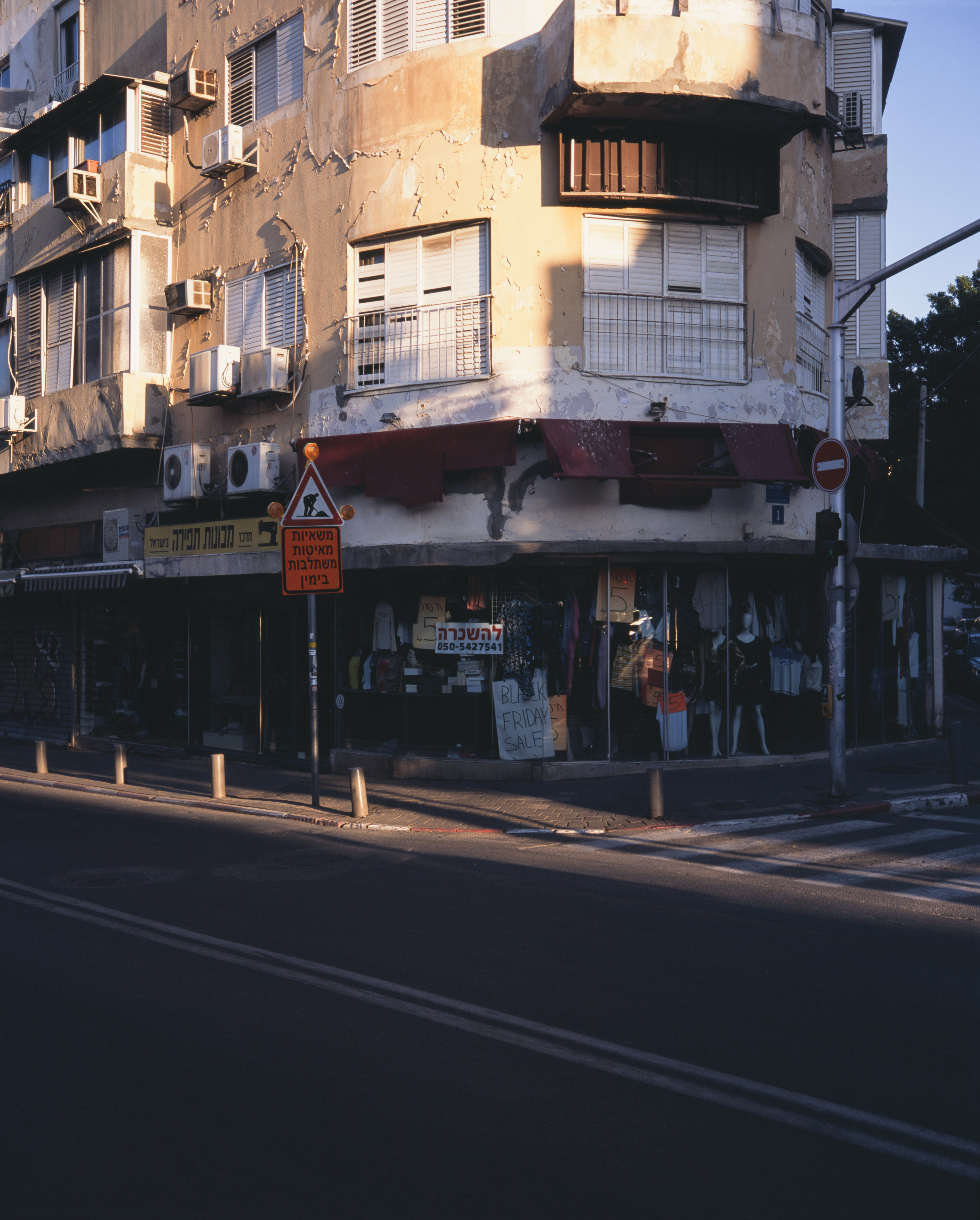 Tel Aviv