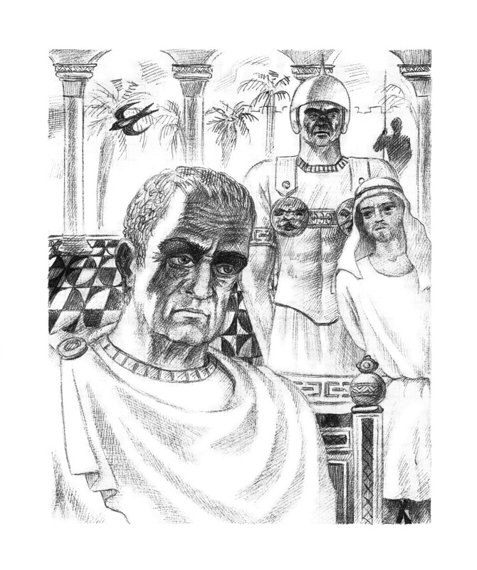 Pontius Pilate © 1995