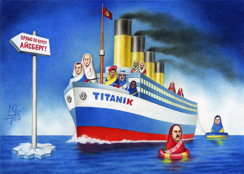Titanik © 2010