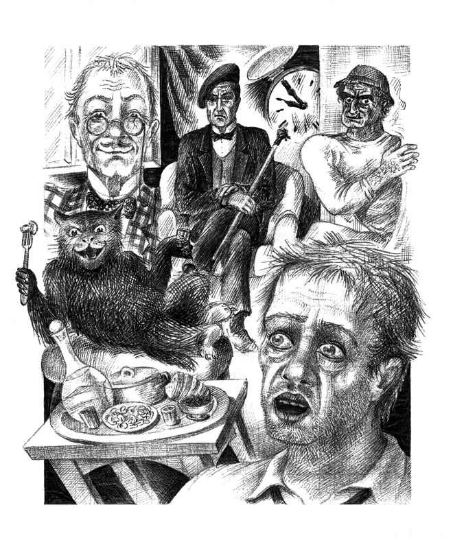 Uninvited Guests © 1995