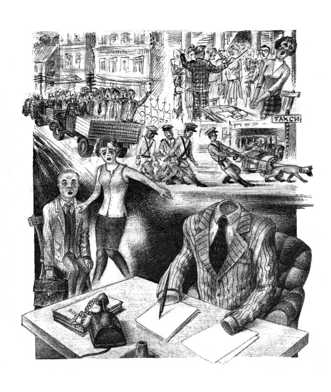 An Unquiet Day © 1995