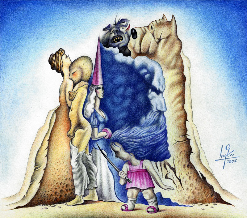 The Blue Cloud © 2007