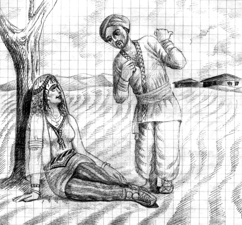 The Merchant's Daughter and Her Husband © 1995