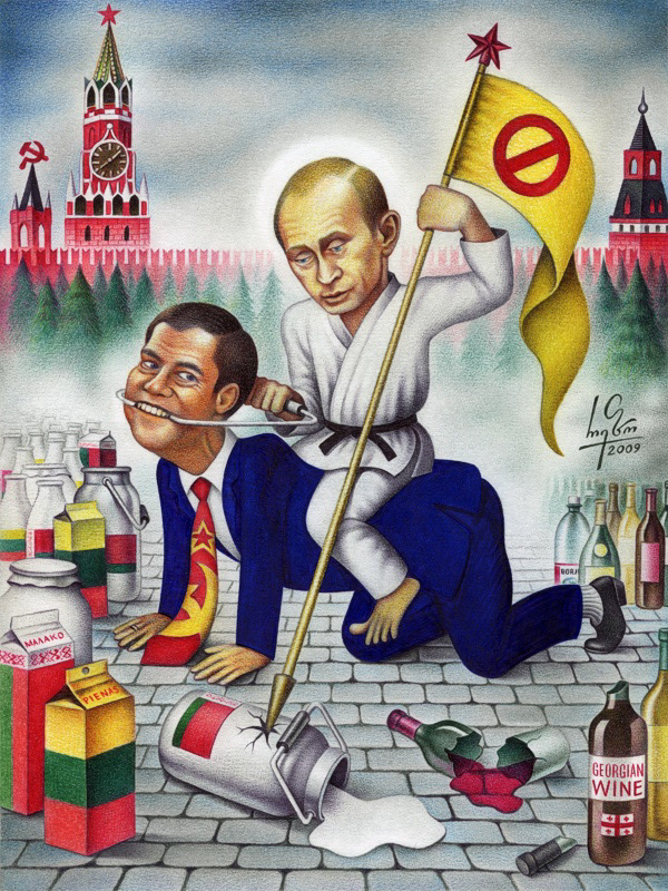 The Milk Wars © 2009