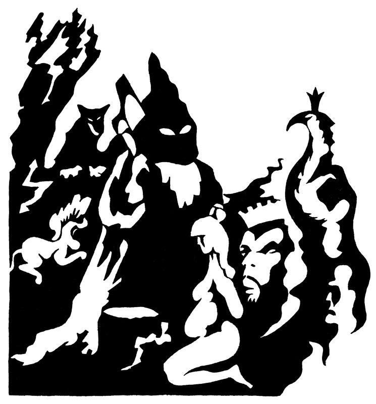 Regal Execution © 1993