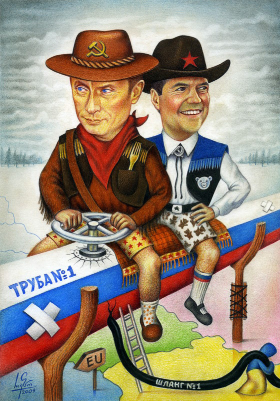The Gas Cowboys © 2009