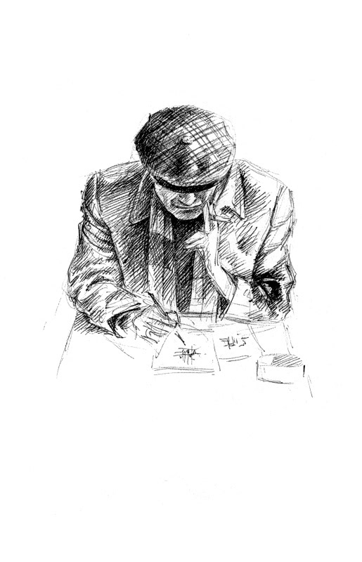 Solving a Crossword Mystery © 1996
