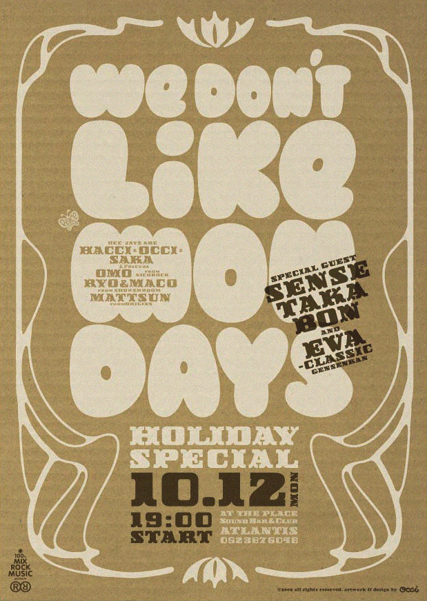 mondays090907