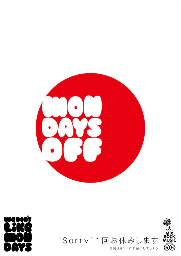mondays