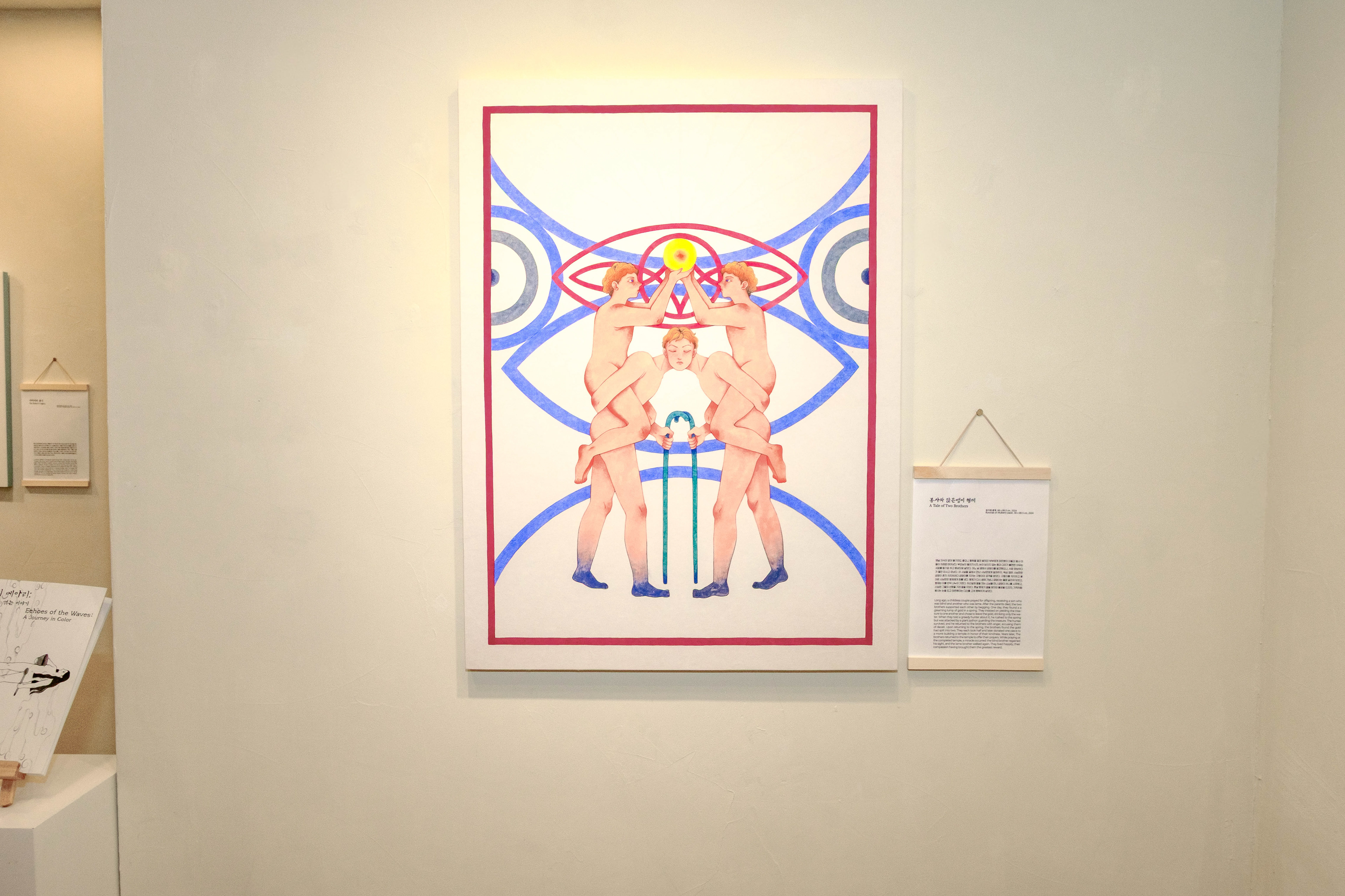 A Tale of Two Brothers, Bunchae on Mulberry paper, 66 x 89.5 cm, 2024