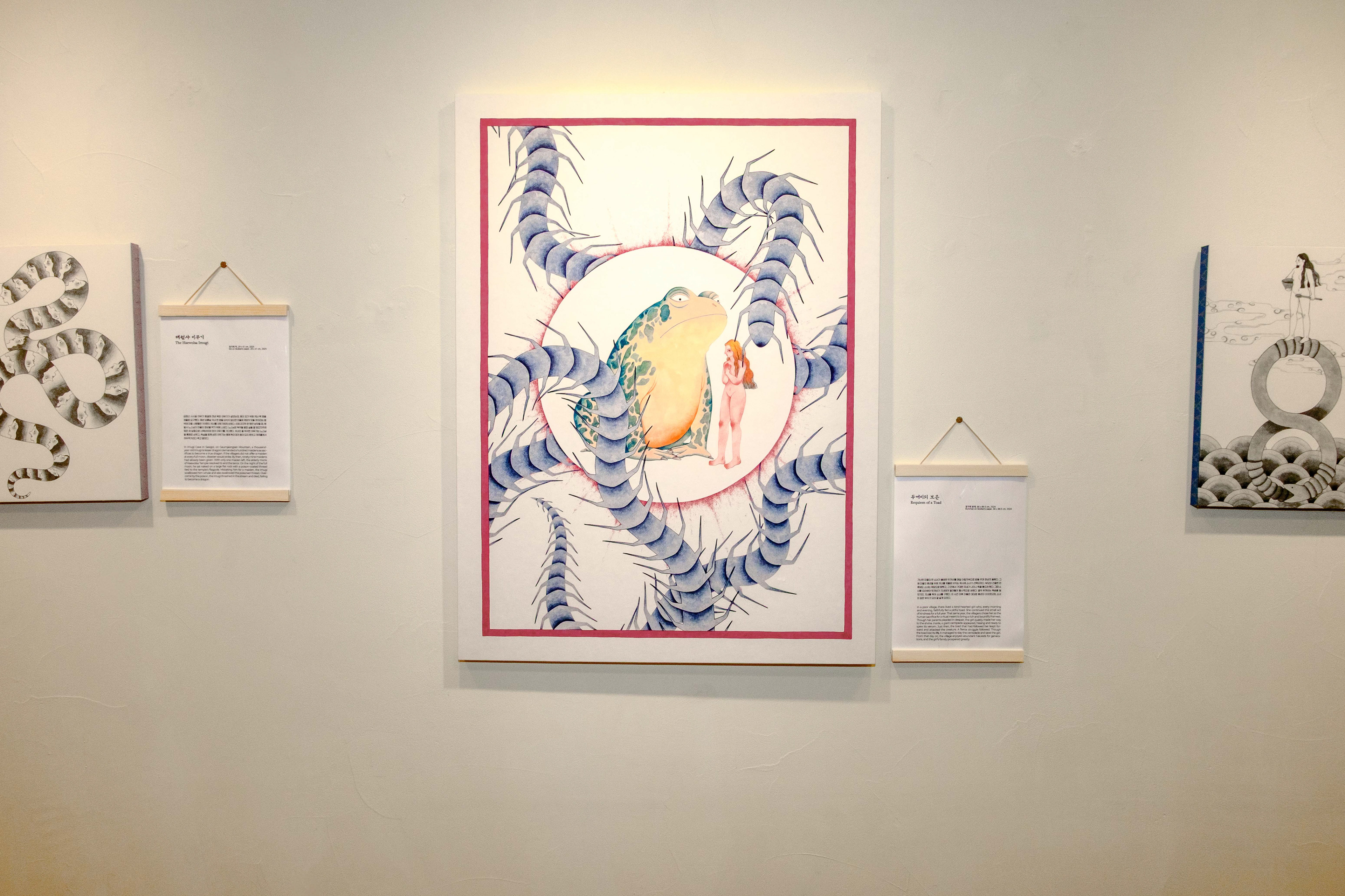 Requiem of a Toad, Bunchae on Mulberry paper, 66 x 89.5 cm, 2024