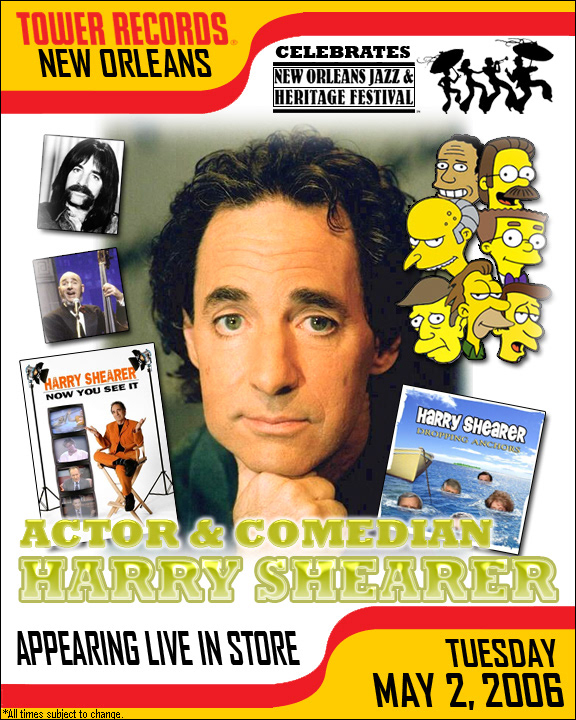 Tower Records promotional material