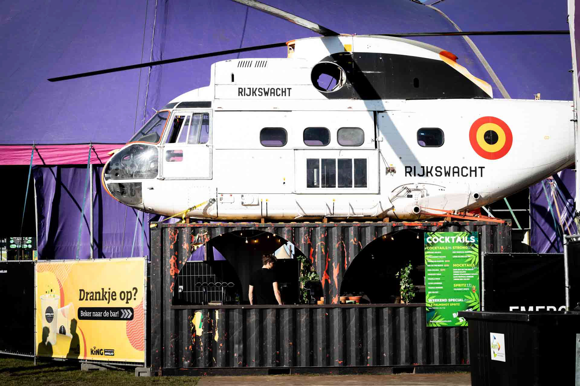 Appelpop_elinejosephinephotography