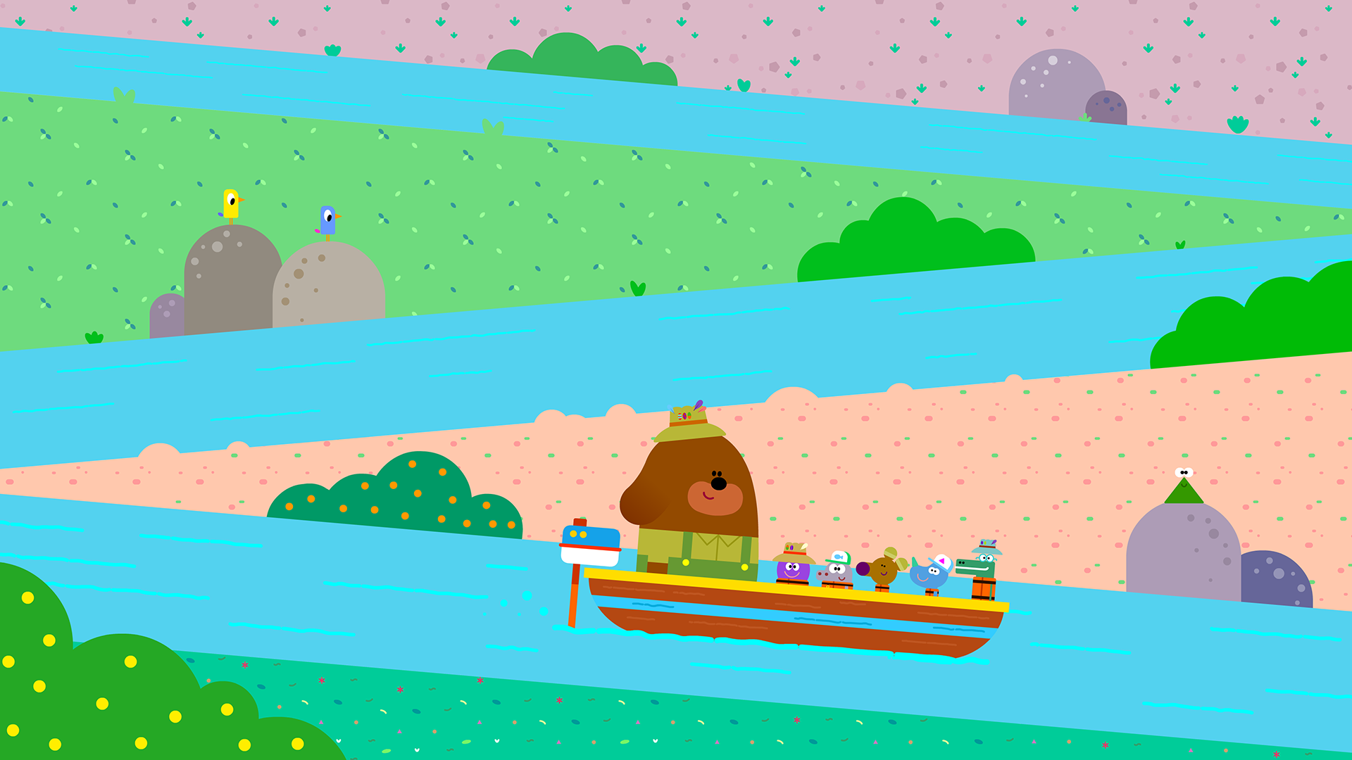 Hey Duggee