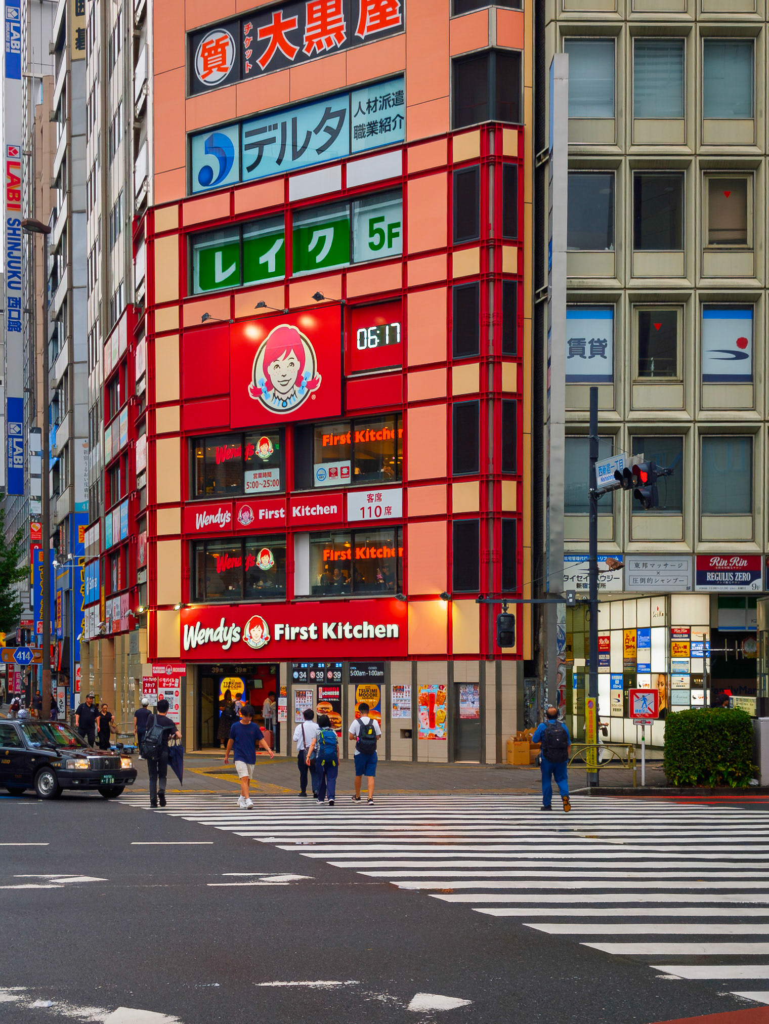 Harajuku neighborhood