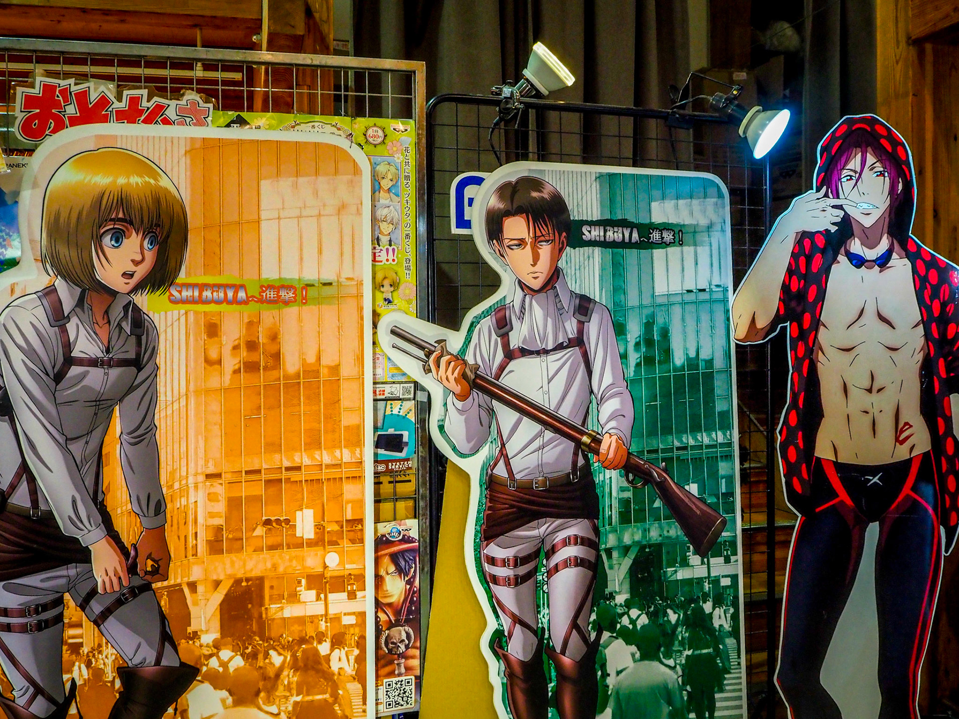 Harajuku neighborhood