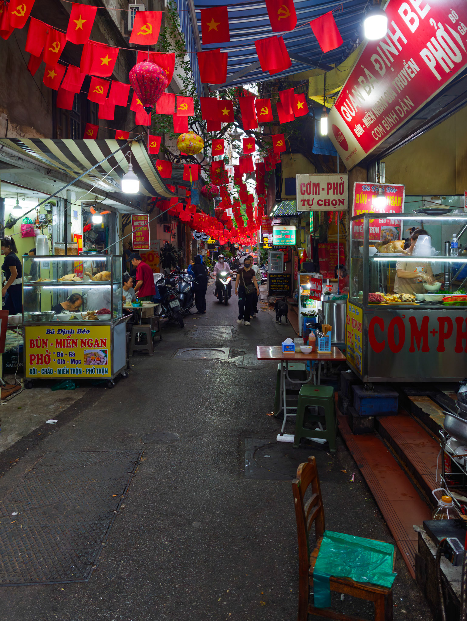 Hanoi - Street Photo