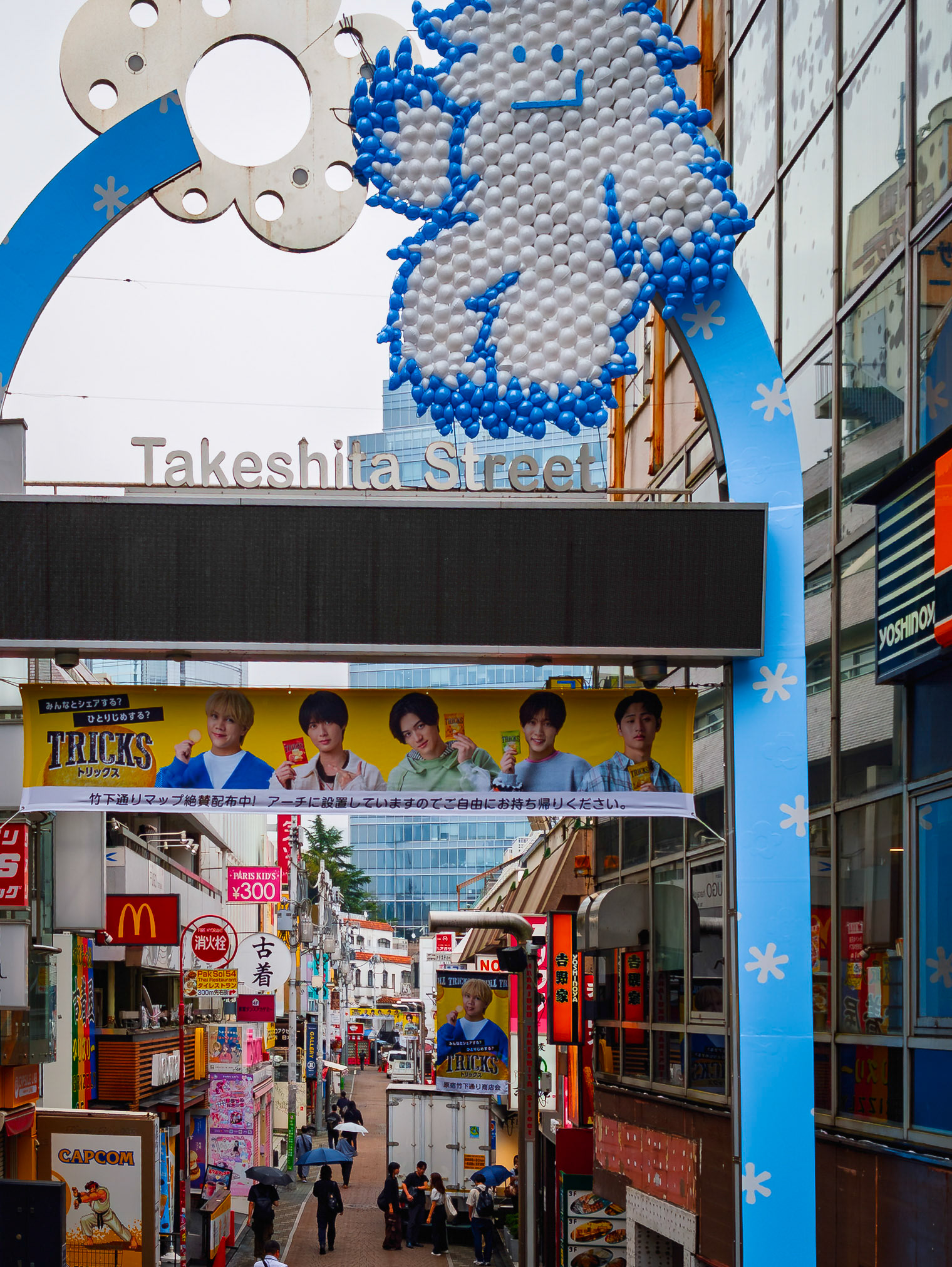 Harajuku neighborhood