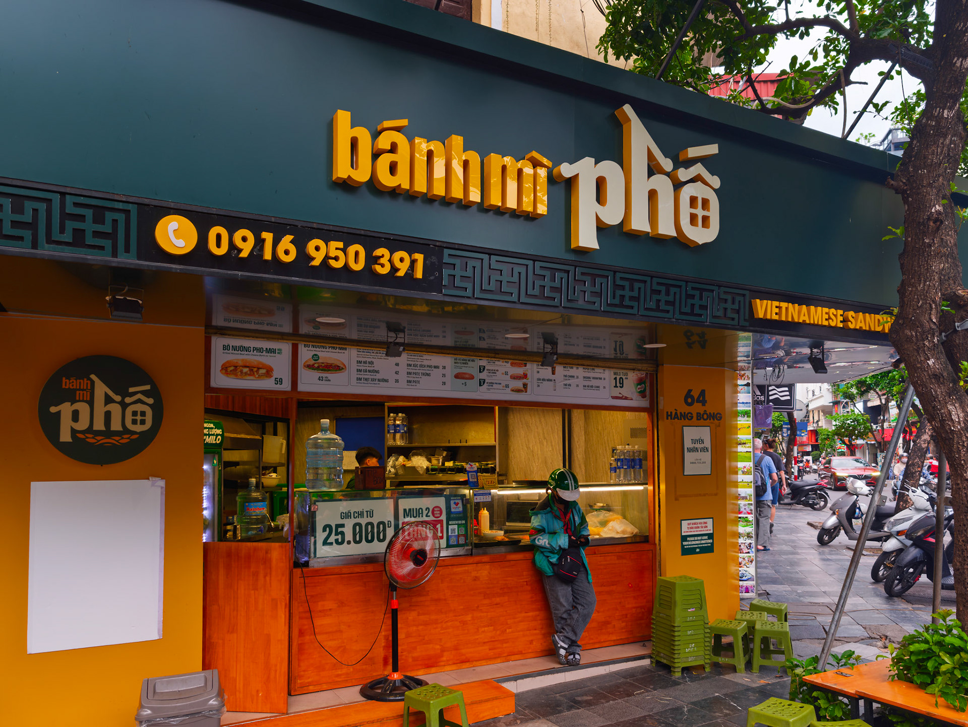 Hanoi - Street Photo