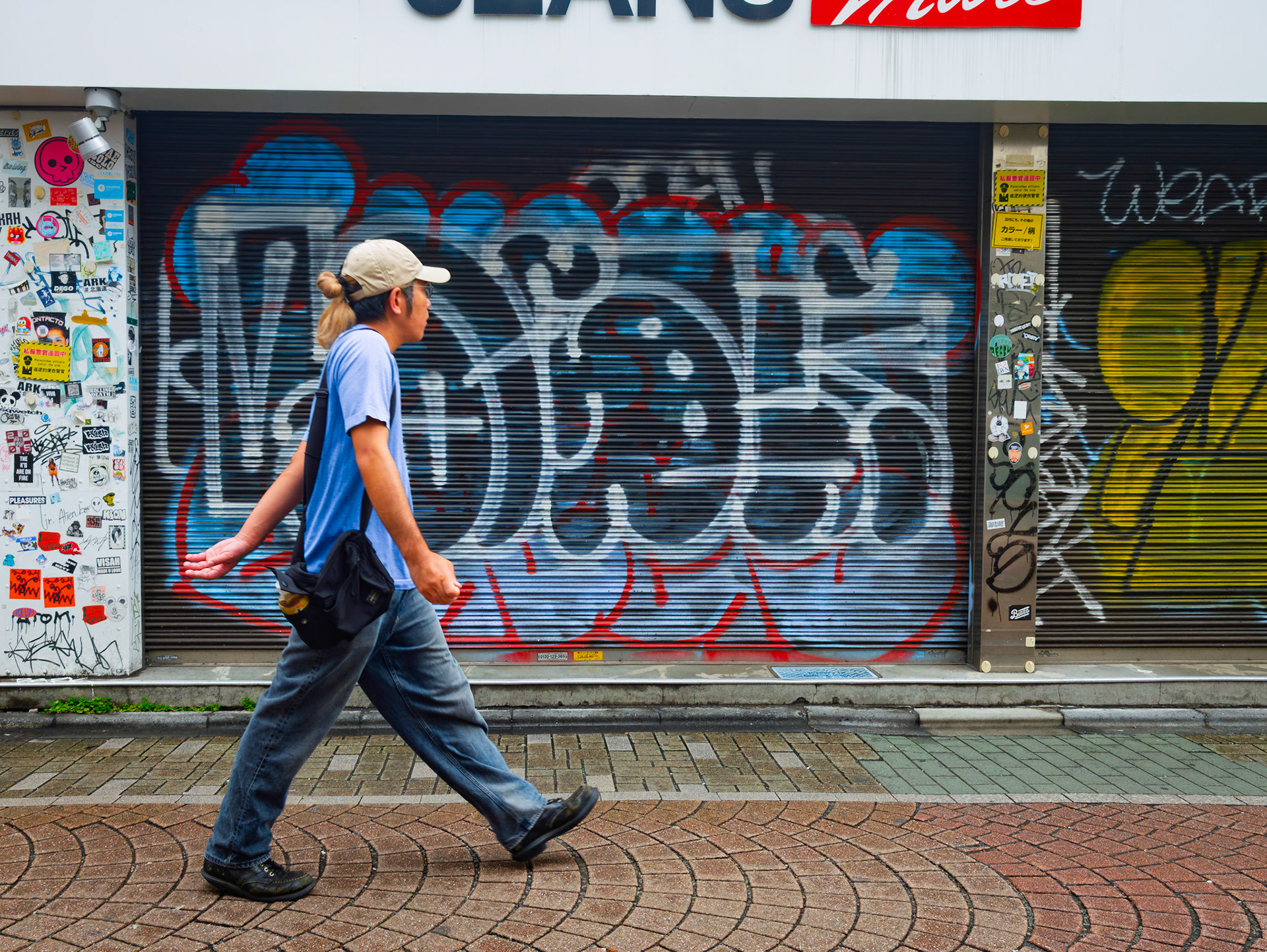 Harajuku neighborhood