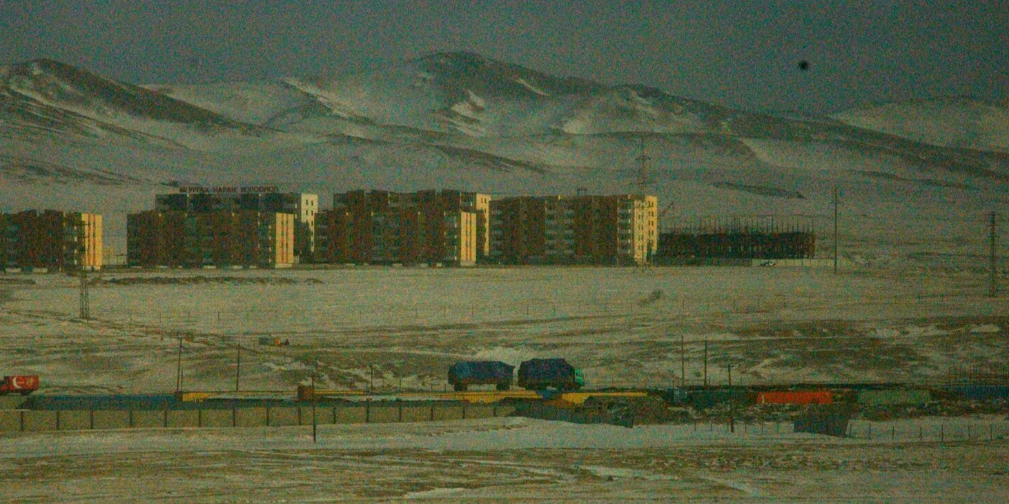 Gobi Desert