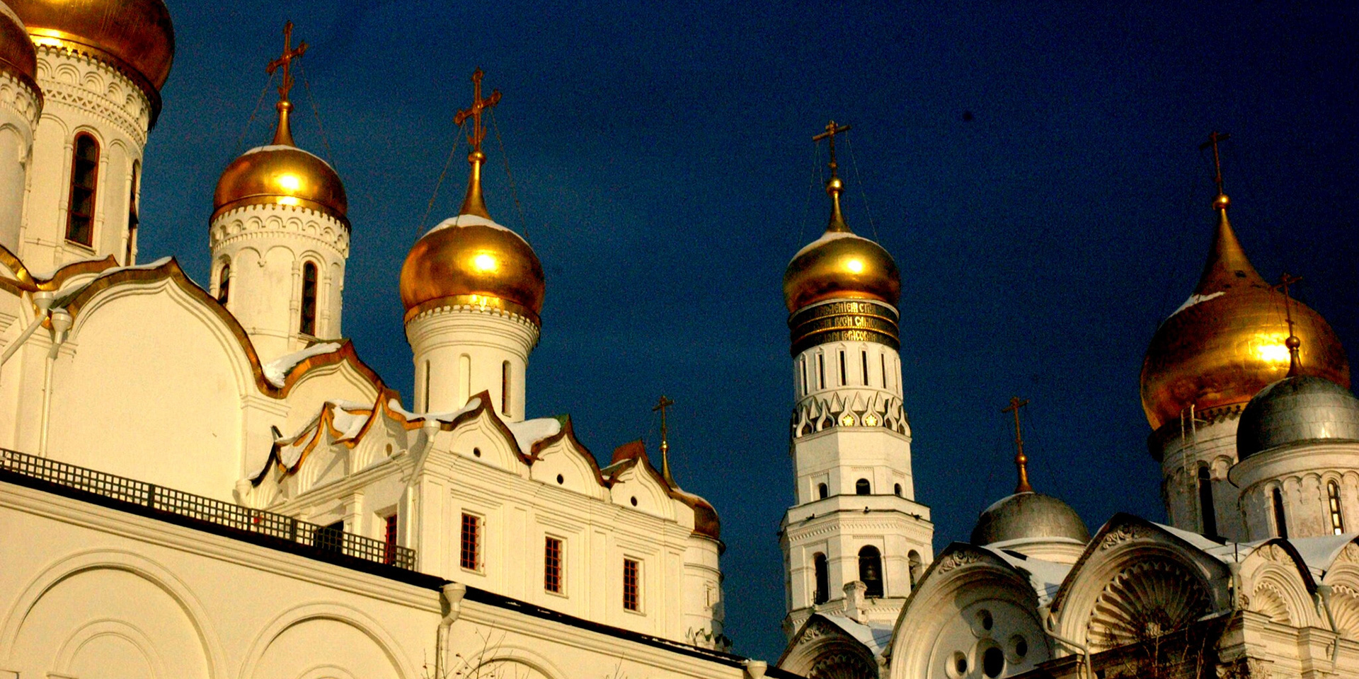 Moscow