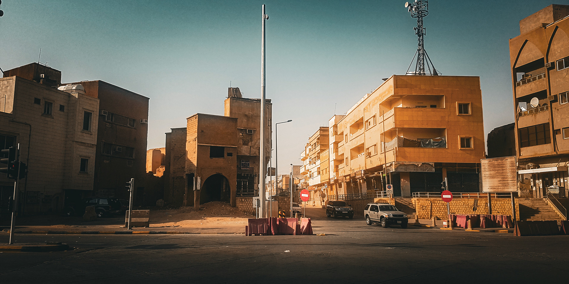 Streets of Riyadh