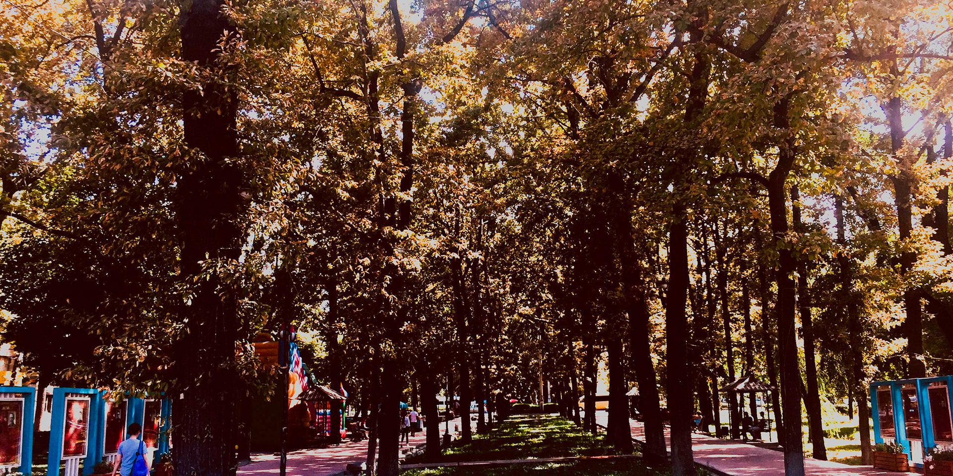 Bishkek Park