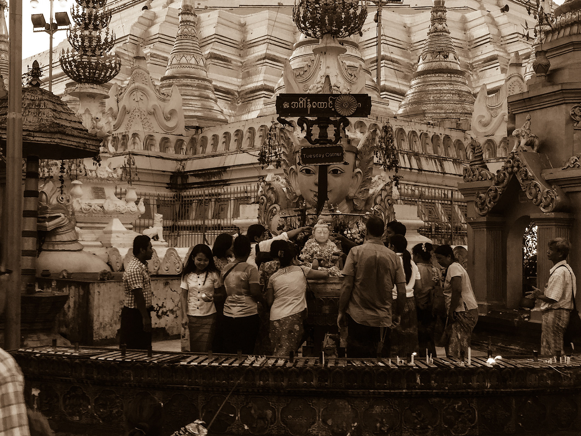 Shwedagon Pagoda