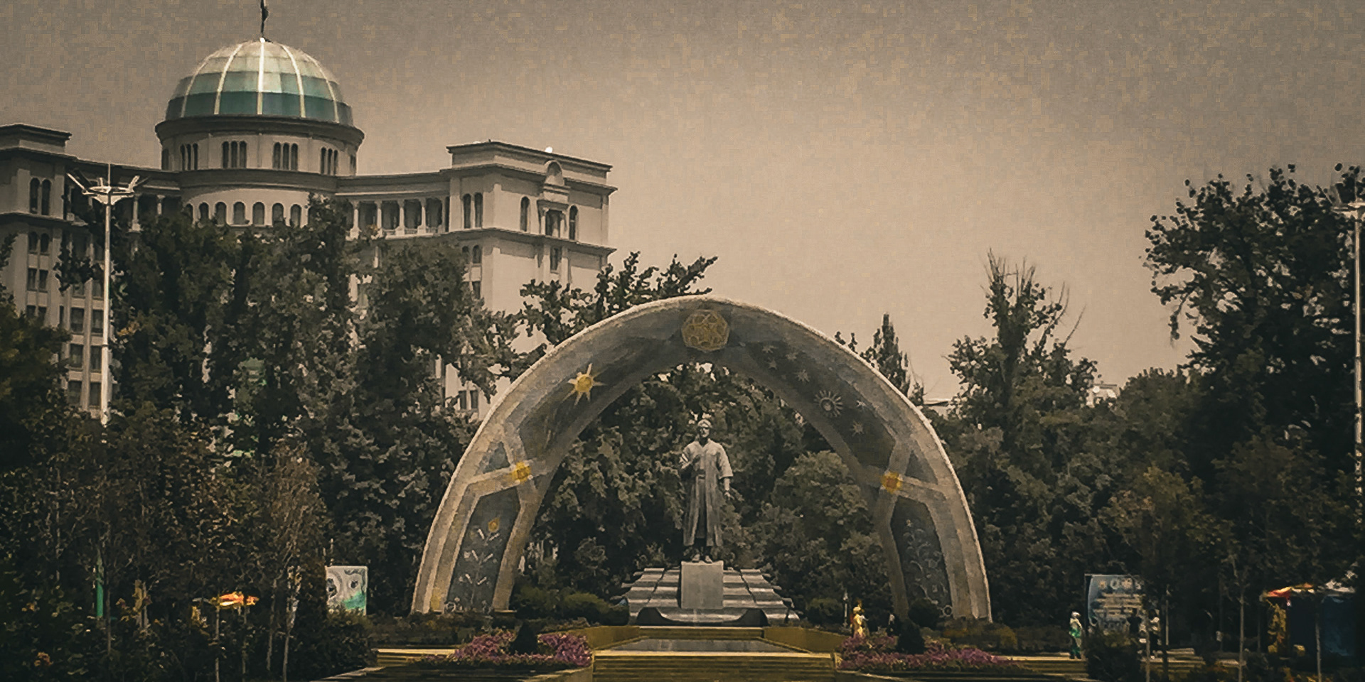 Rudaki Park
