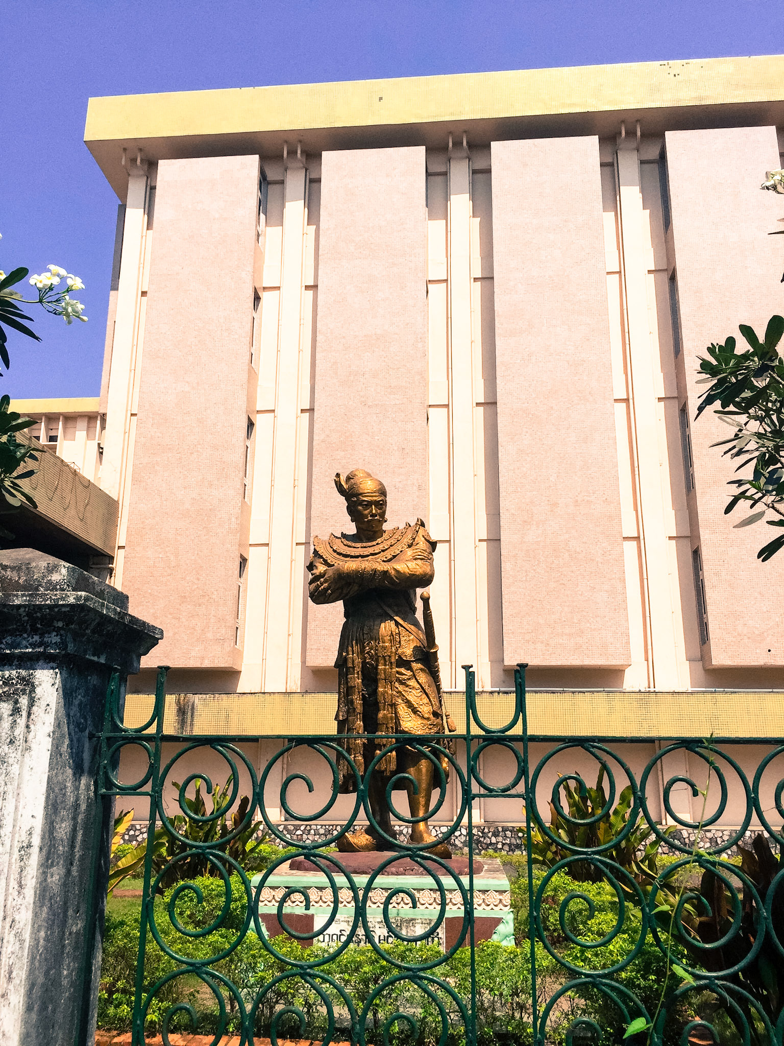 Yangon Museum