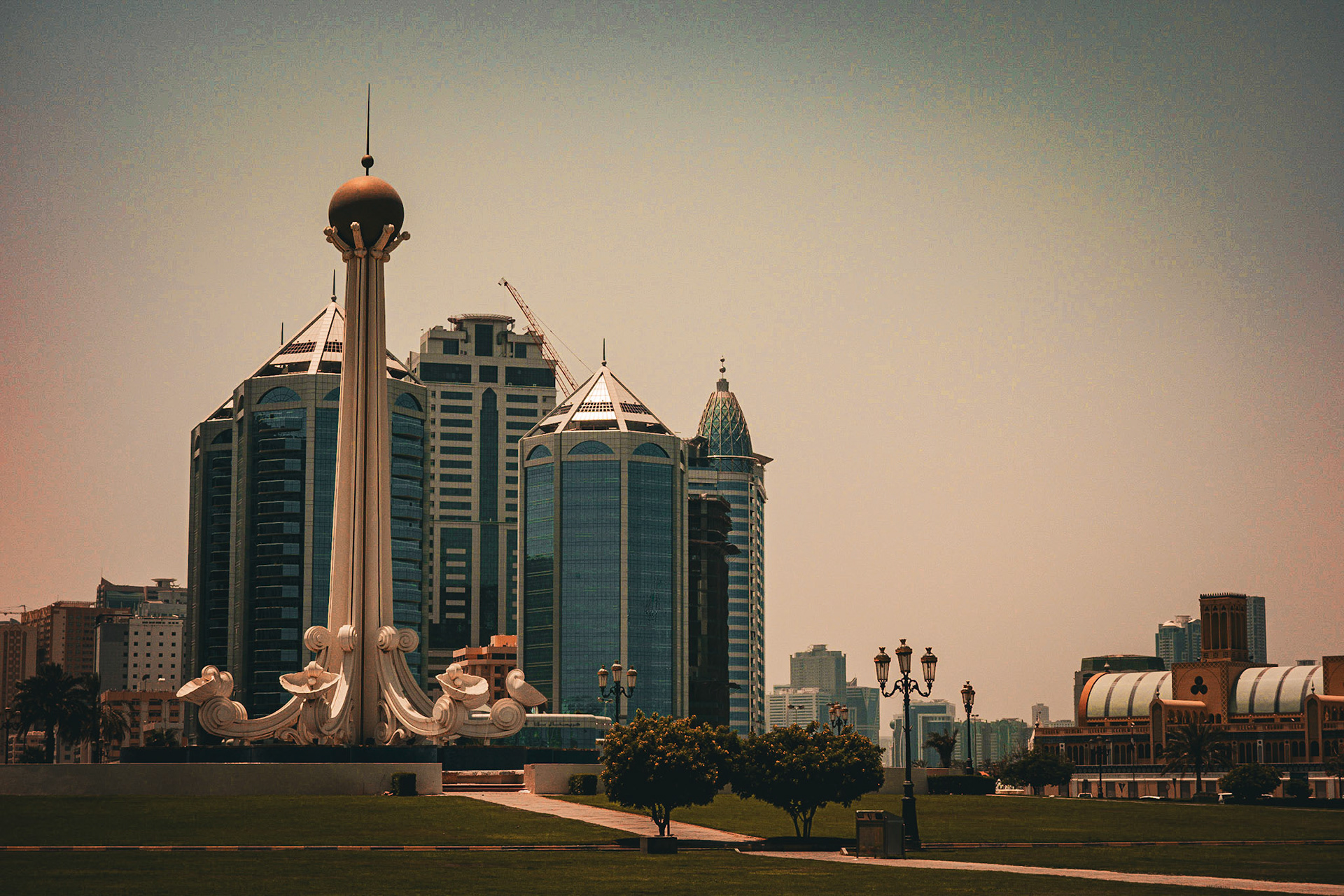 Al Itihad Park