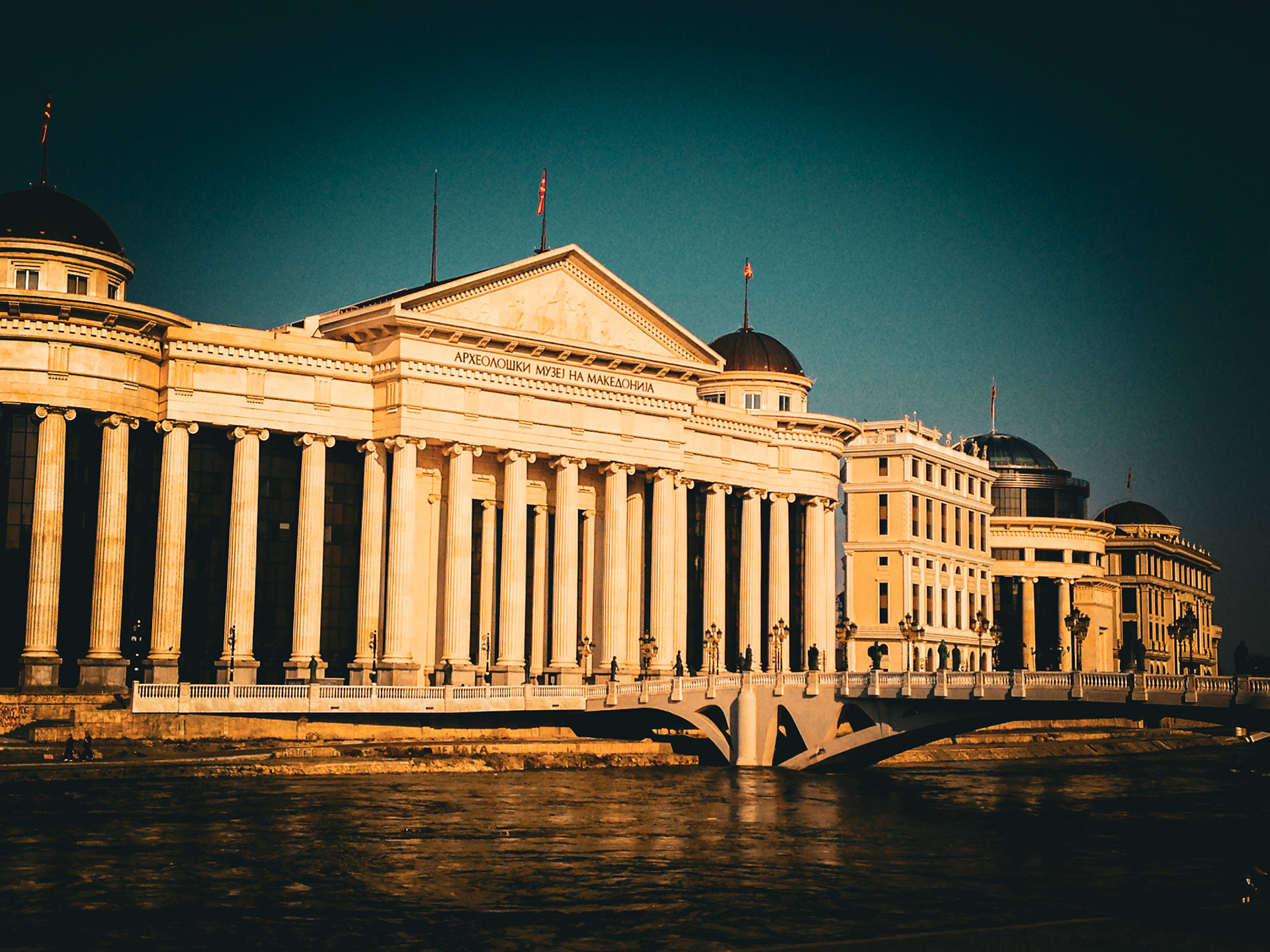 Skopje Government House