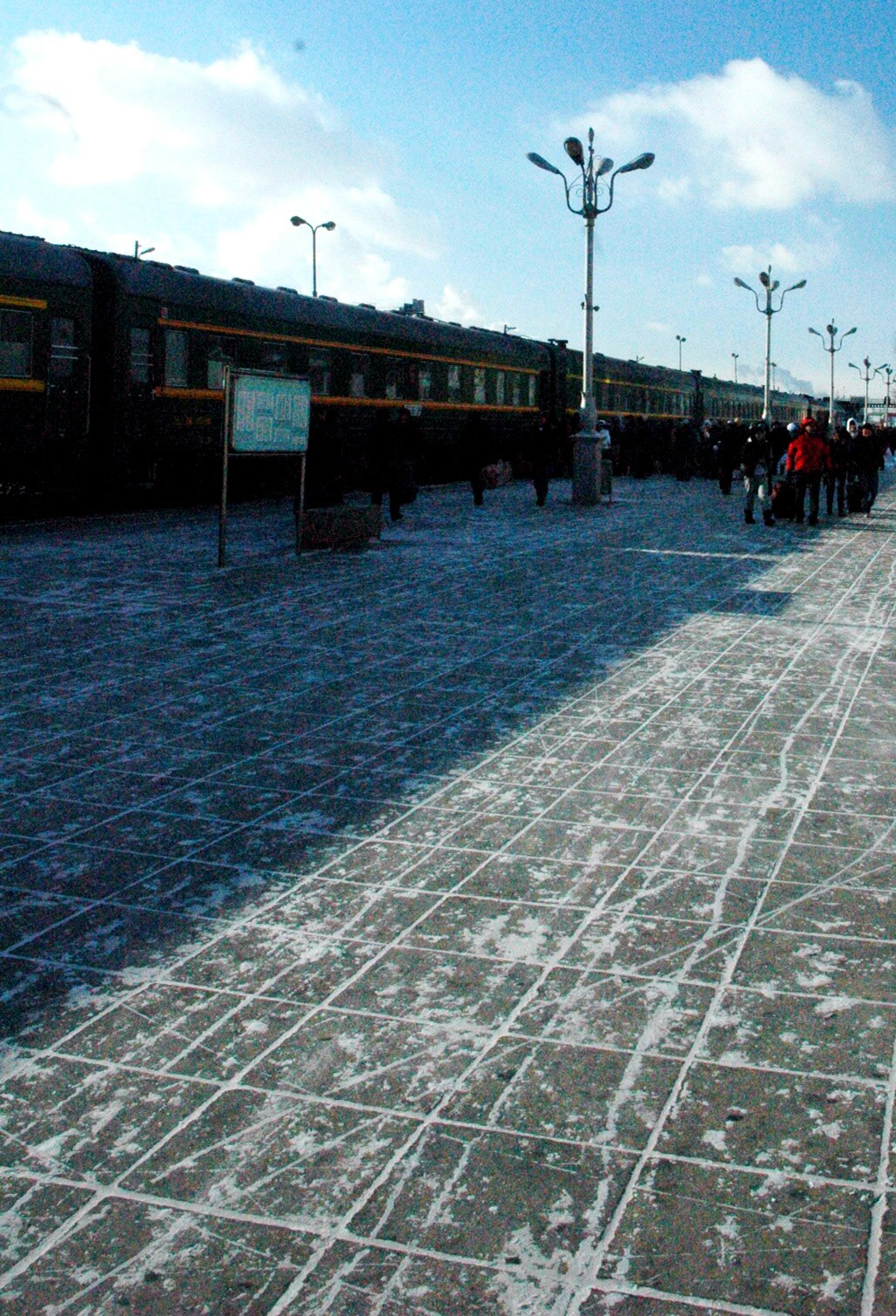 UB Station