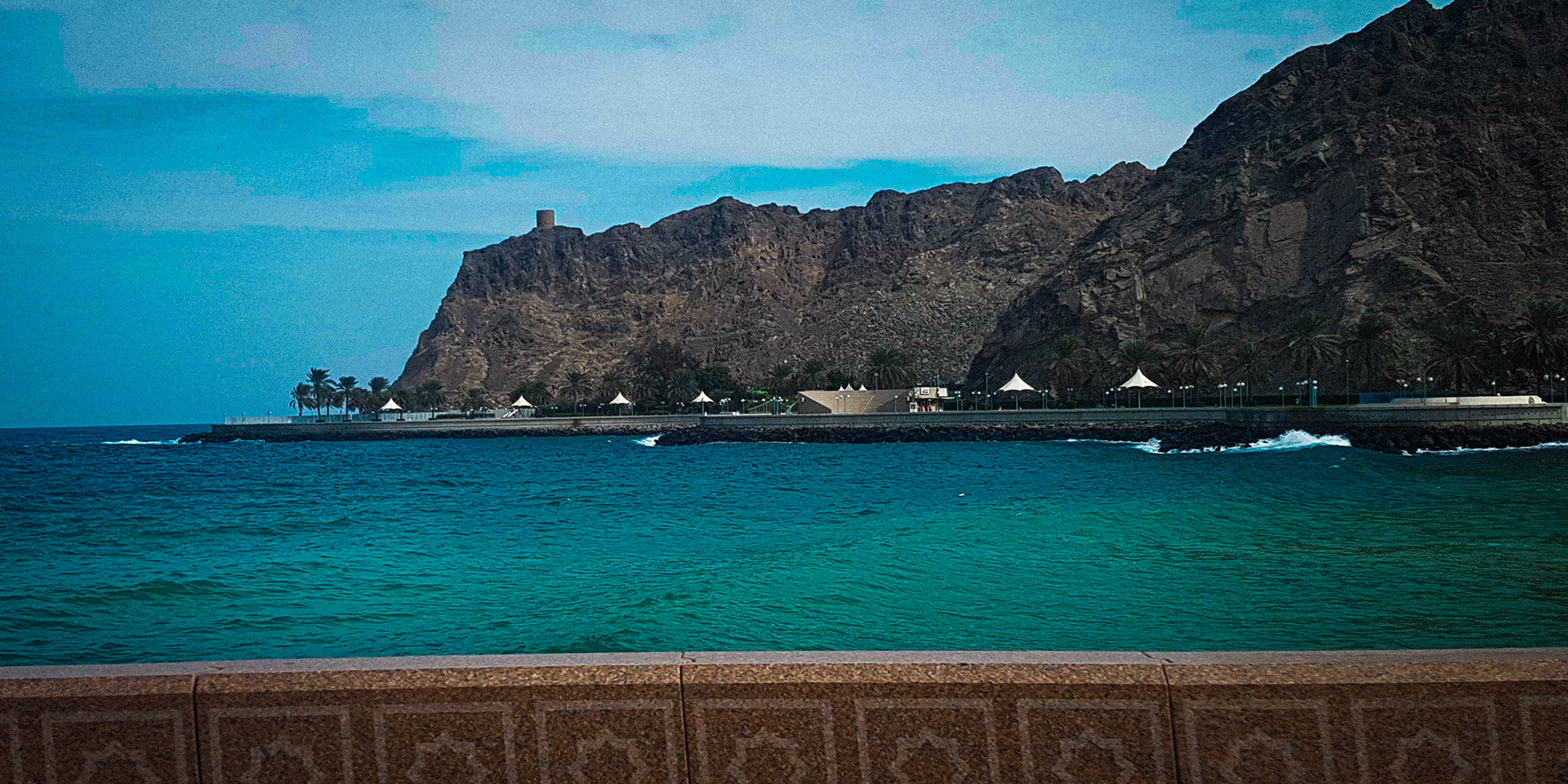 Muscat Waterfront