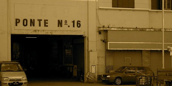 Ponte No. 16
