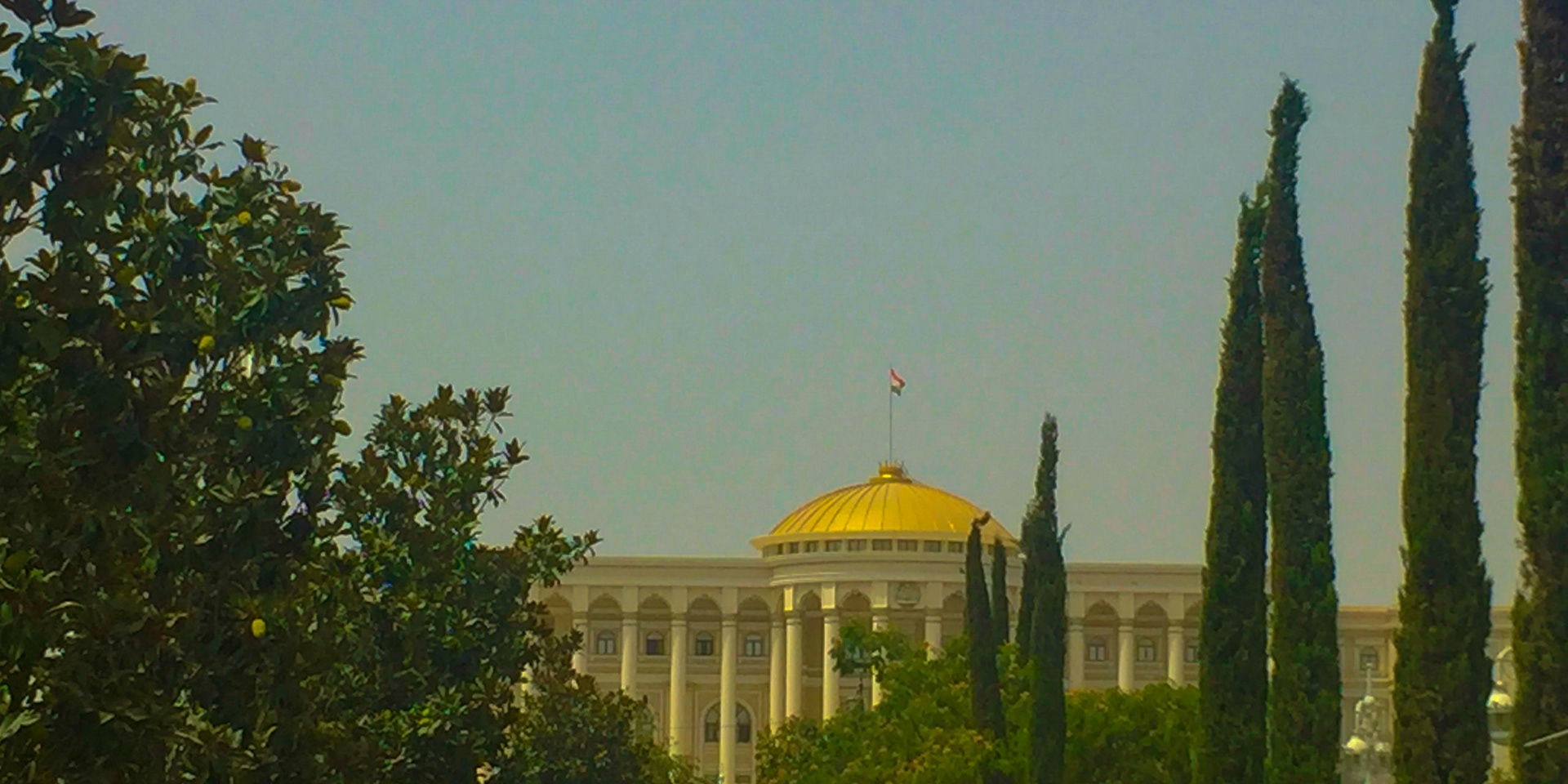 Museum of National Antiquities