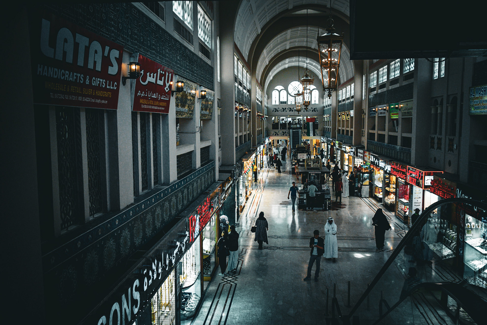 Sharjah Central Souq