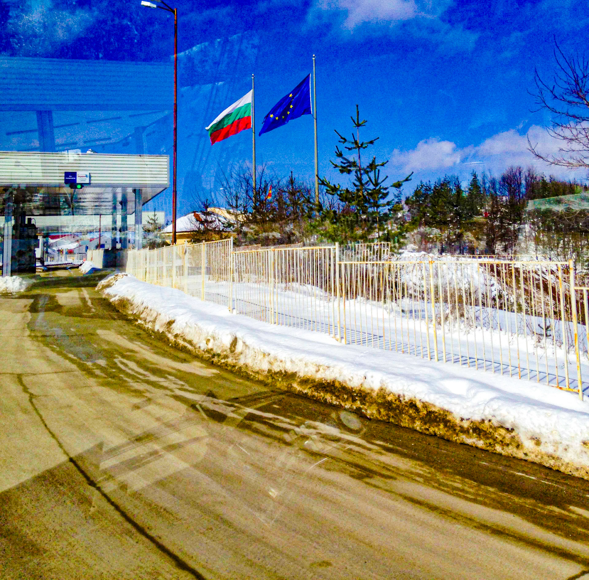 Macedonian Border Crossing