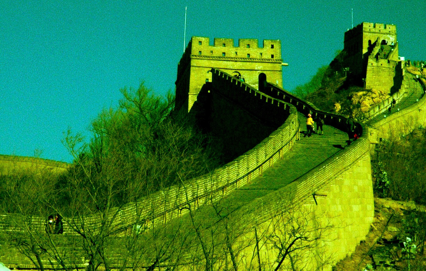 Great Wall of China